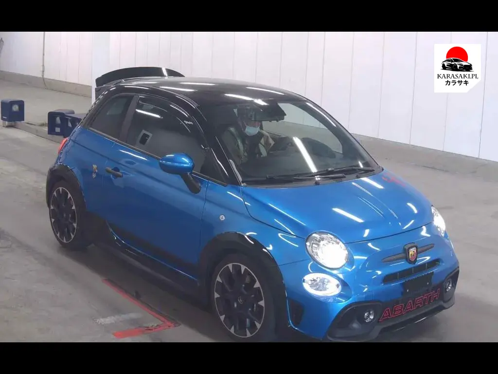 Abarth 695 Tributo 131 Rally 2023 z aukcji japońskiej