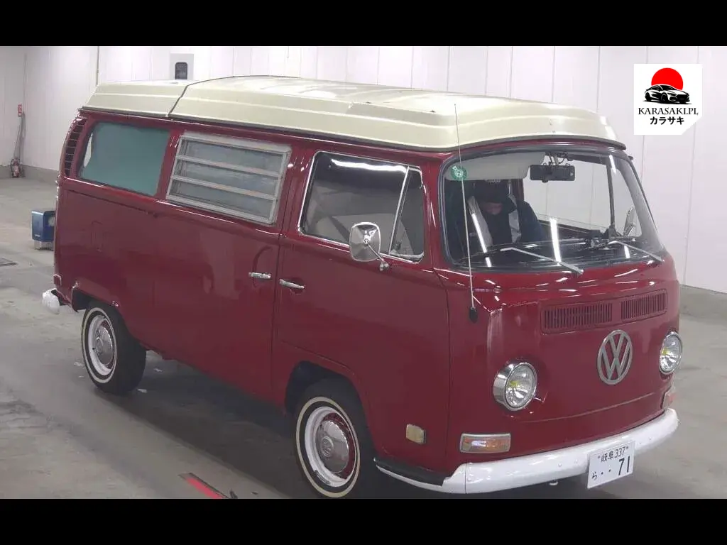 Volkswagen Type Ⅱ 2021 z aukcji japońskiej