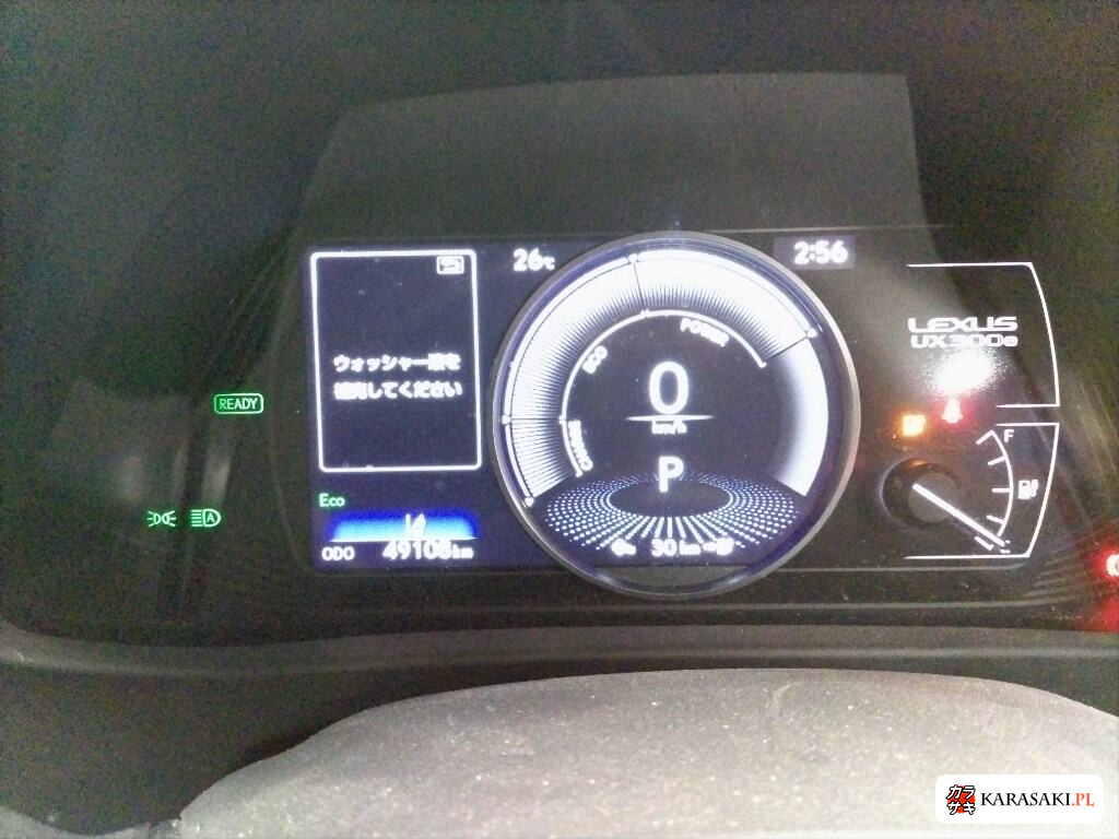 2021 Lexus UX300E Version C 6