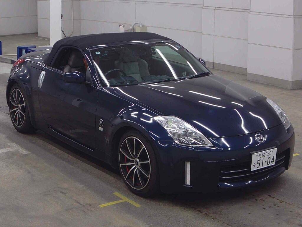 Nissan Fairlady Z 2007 z aukcji japońskiej