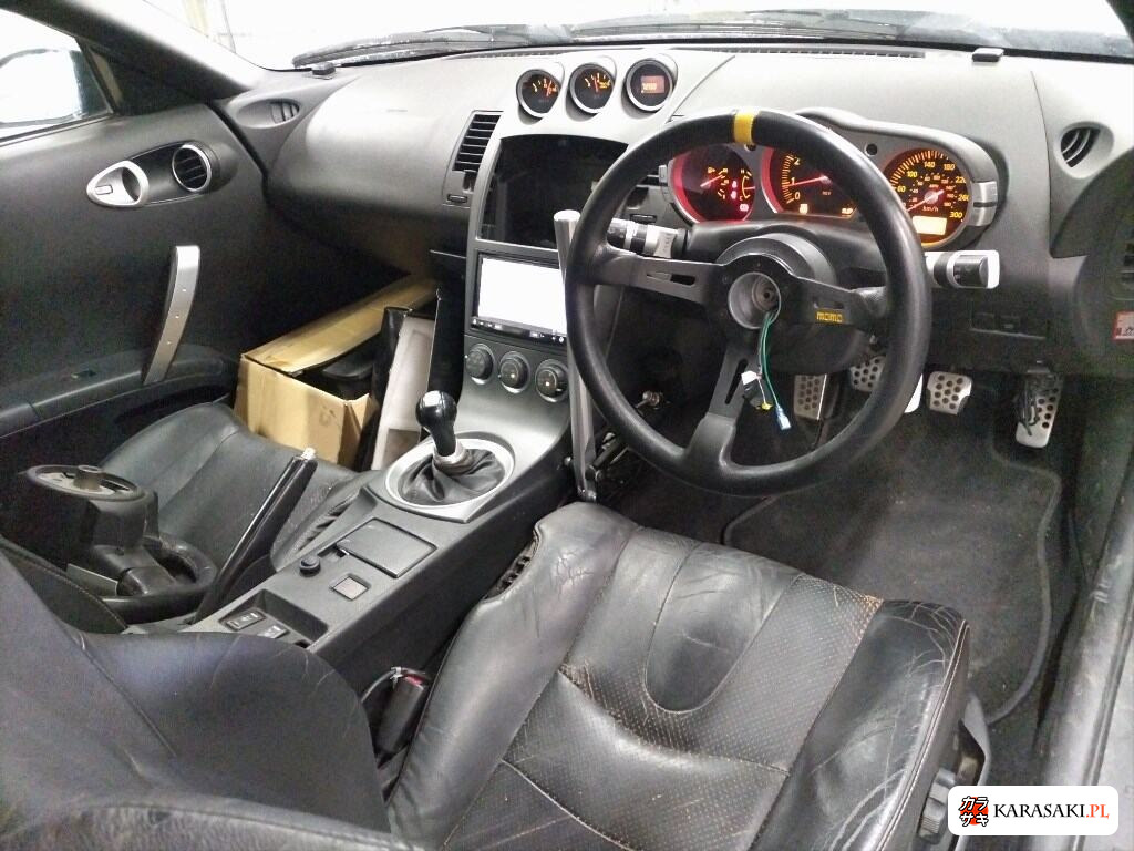 Nissan Fairlady Z 2002 z aukcji japońskiej