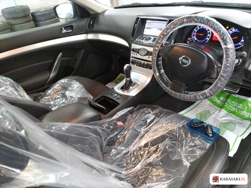 Nissan Skyline 2008 z aukcji japońskiej