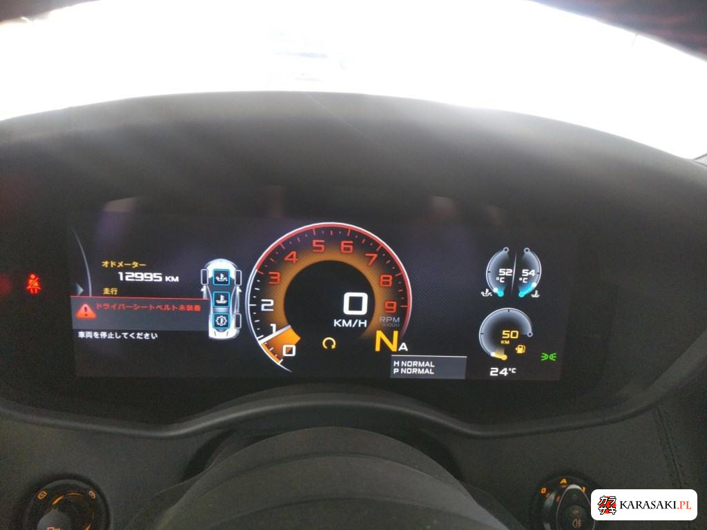 2018 McLaren 570GT 6