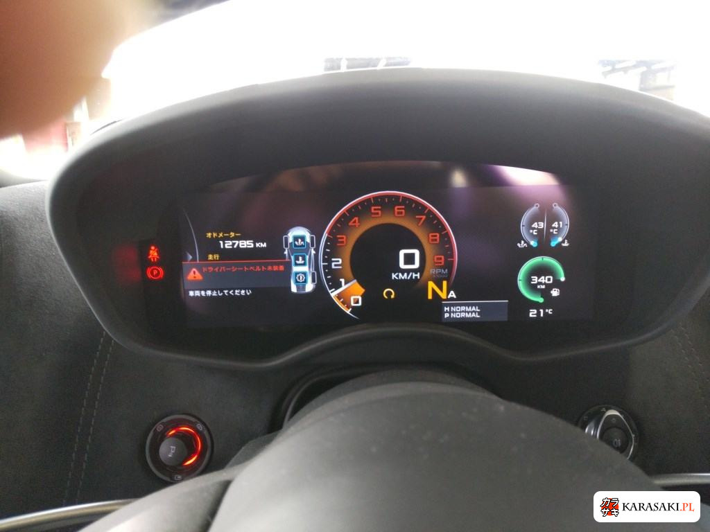 2018 McLaren 570S Base Grade 6