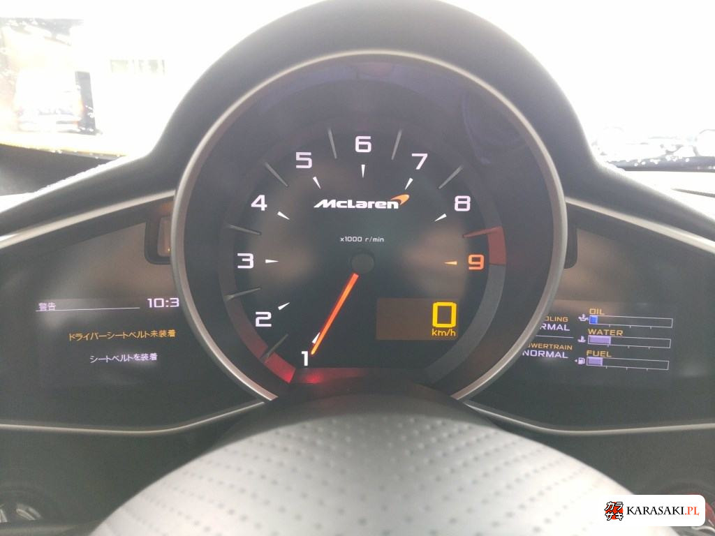 2016 McLaren 650S Spider Base Grade 6