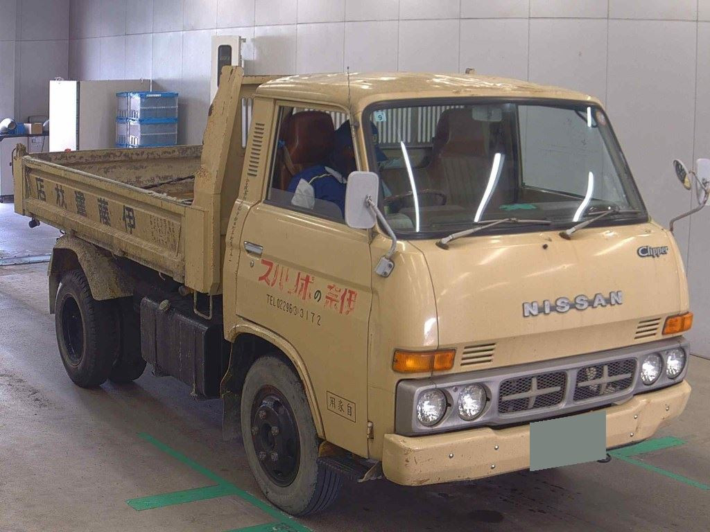 Nissan Others 1981 z aukcji japońskiej