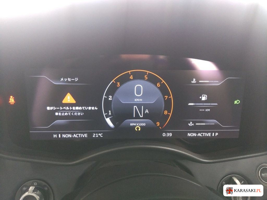 2023 McLaren GT Luxe 6