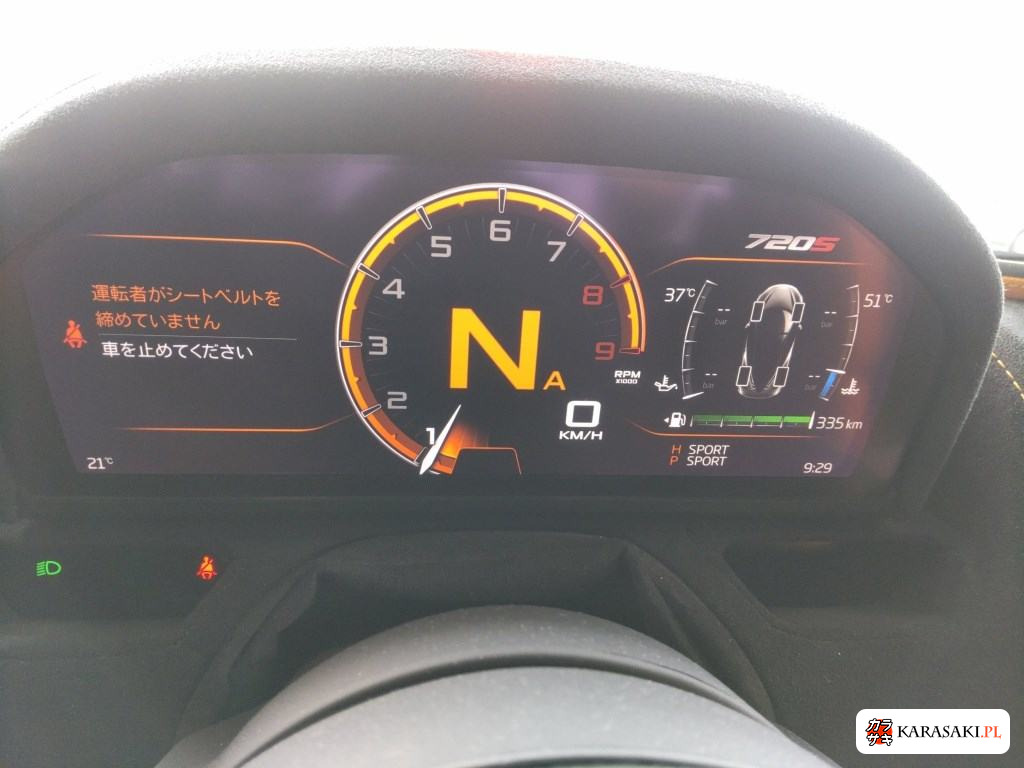 2019 McLaren 720S Base Grade 6