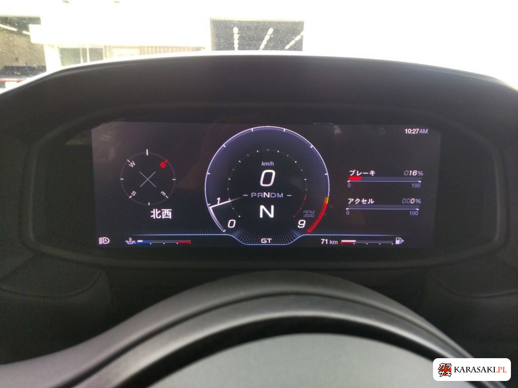 2022 Maserati MC20 6