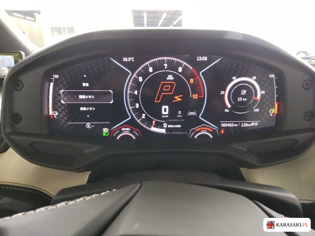 2025 Lamborghini Revuelto 4WD Base Graed 6
