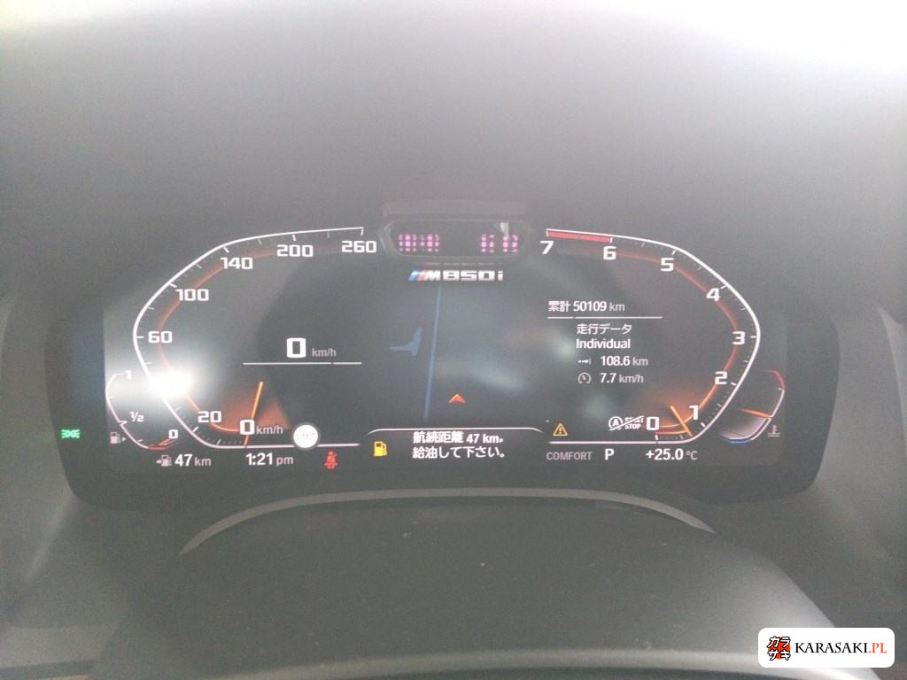 2020 BMW 8 Series 4D 4WD M850I Xdrive Gran Coupe 6
