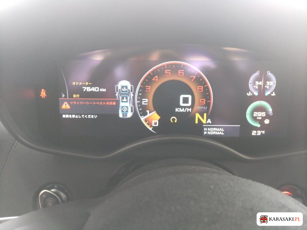 2019 McLaren 570S Base Grade 6