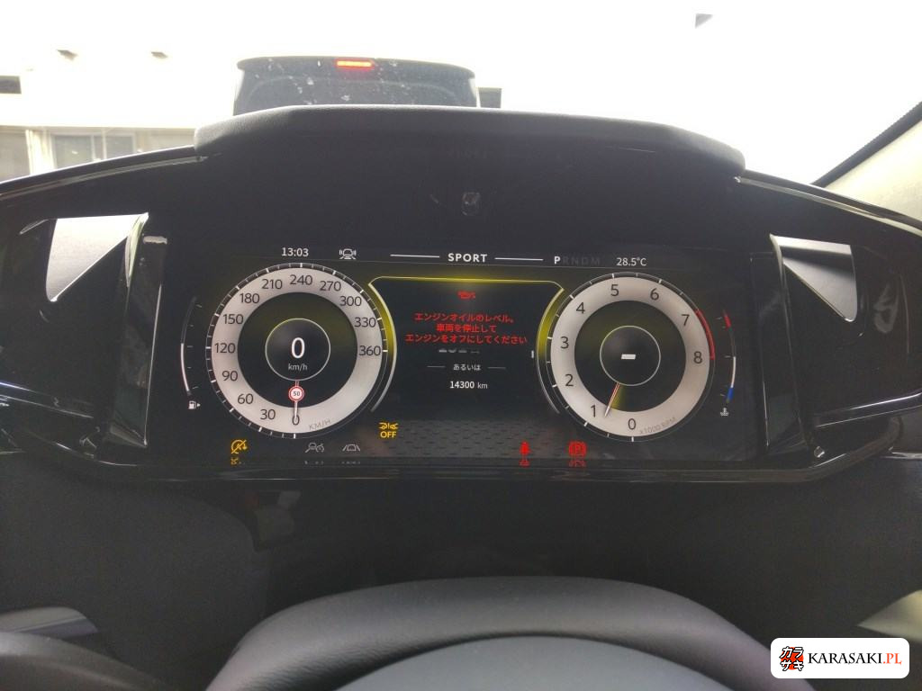 2025 Aston Martin Vantage 3D Base Grade 6