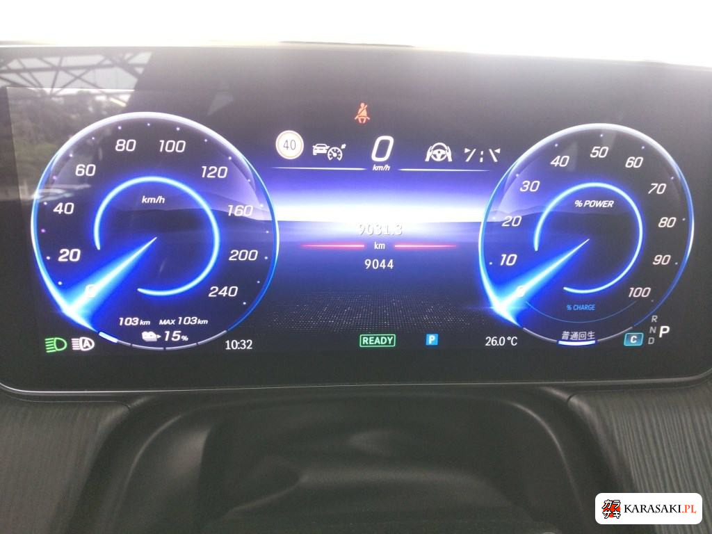 2024 Mercedes-Benz Eqs 6