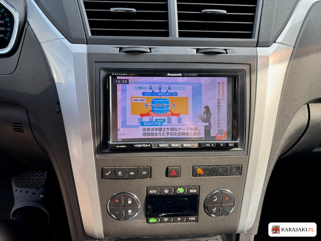 2011 Chevrolet Traverse 4WD LT 8