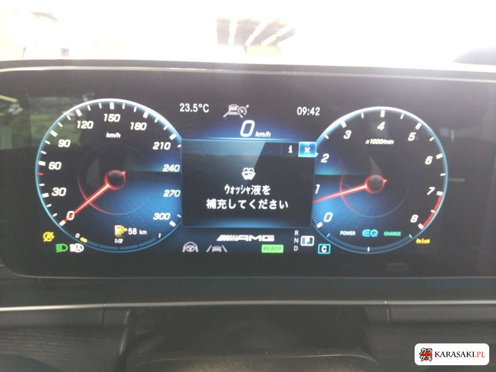 2023 Mercedes-AMG GLS 4WD GLS63 4MATIC+ Isg Model 6