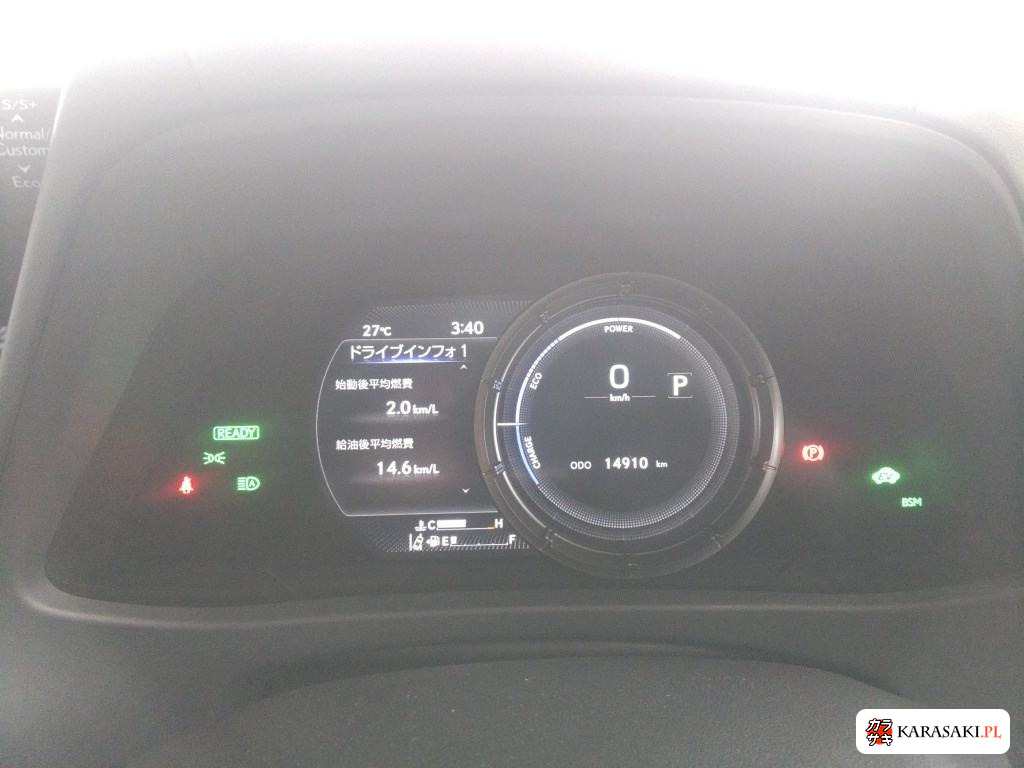 2023 Lexus Ux UX250H F Sport Emotional Explorer 6