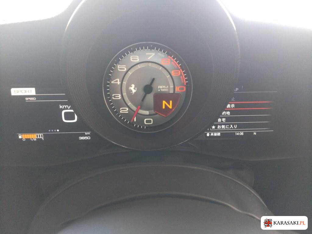 2020 Ferrari 488 Pista 6