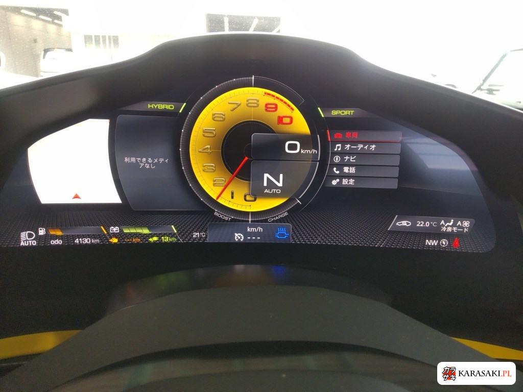 2023 Ferrari 296GTB 6