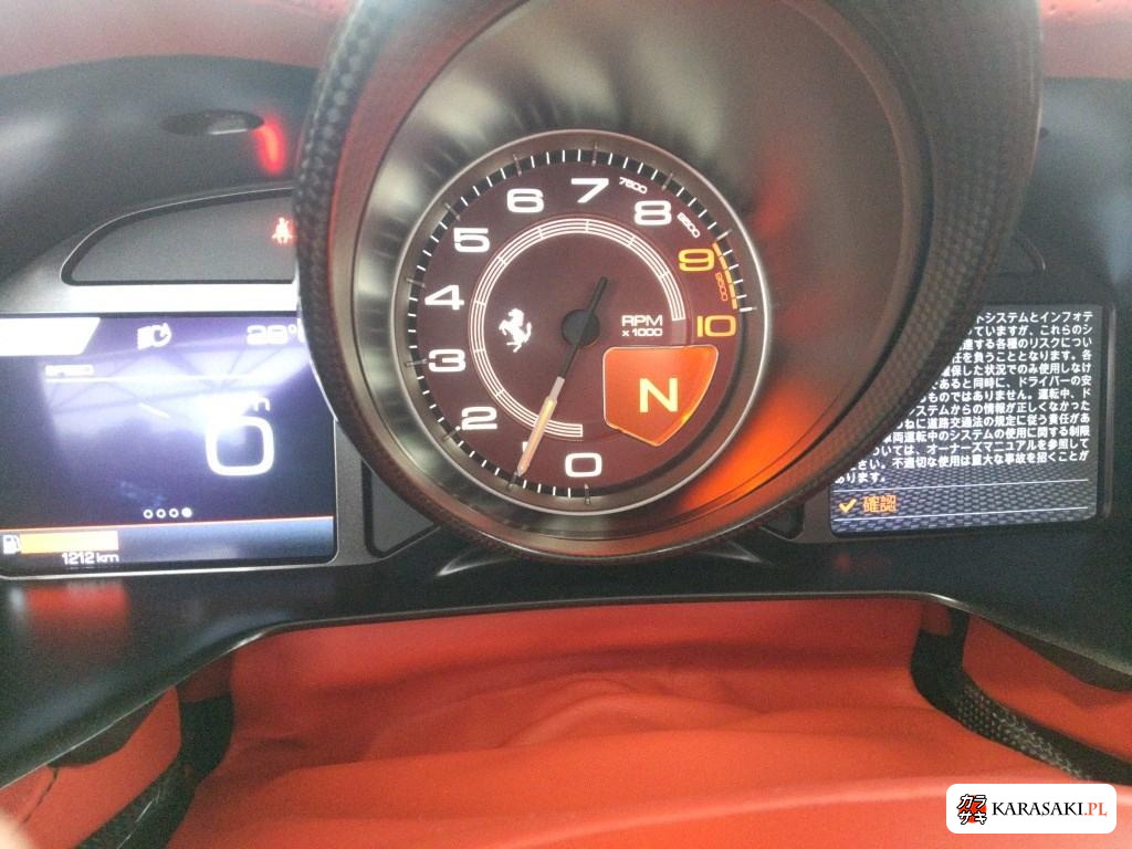 2022 Ferrari 812 GTS 6