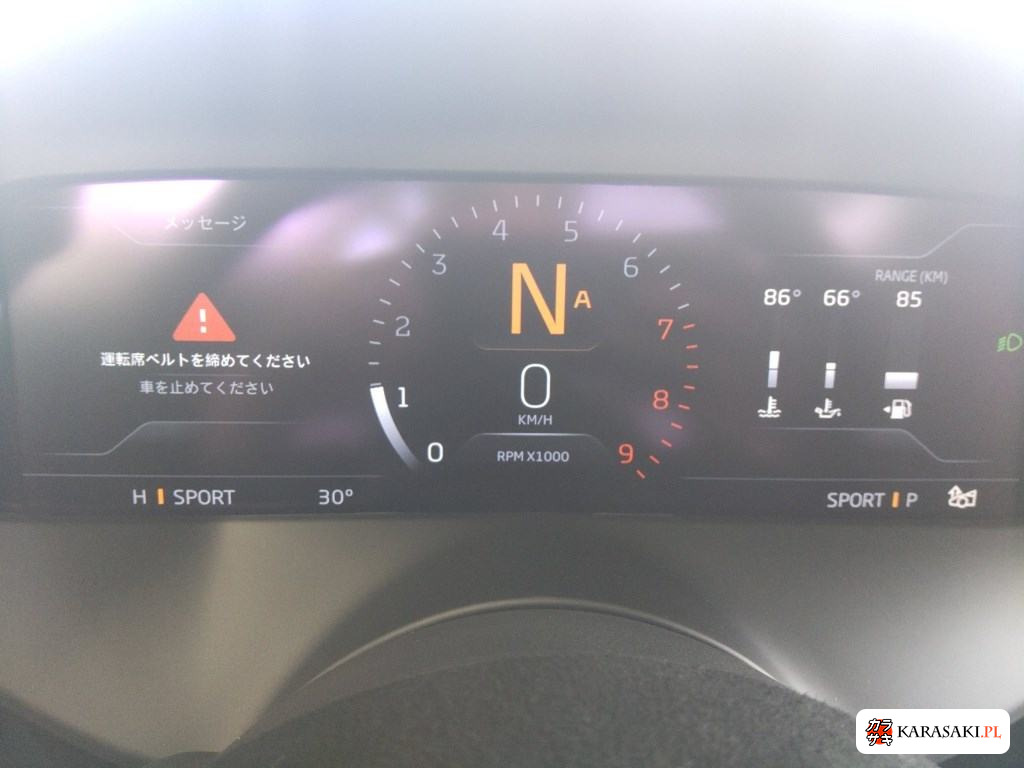 2024 McLaren 750S Base Grade 6