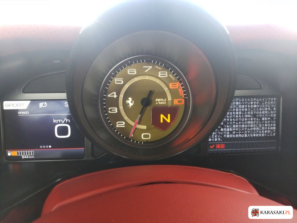 2021 Ferrari 812 GTS Base Grade 6