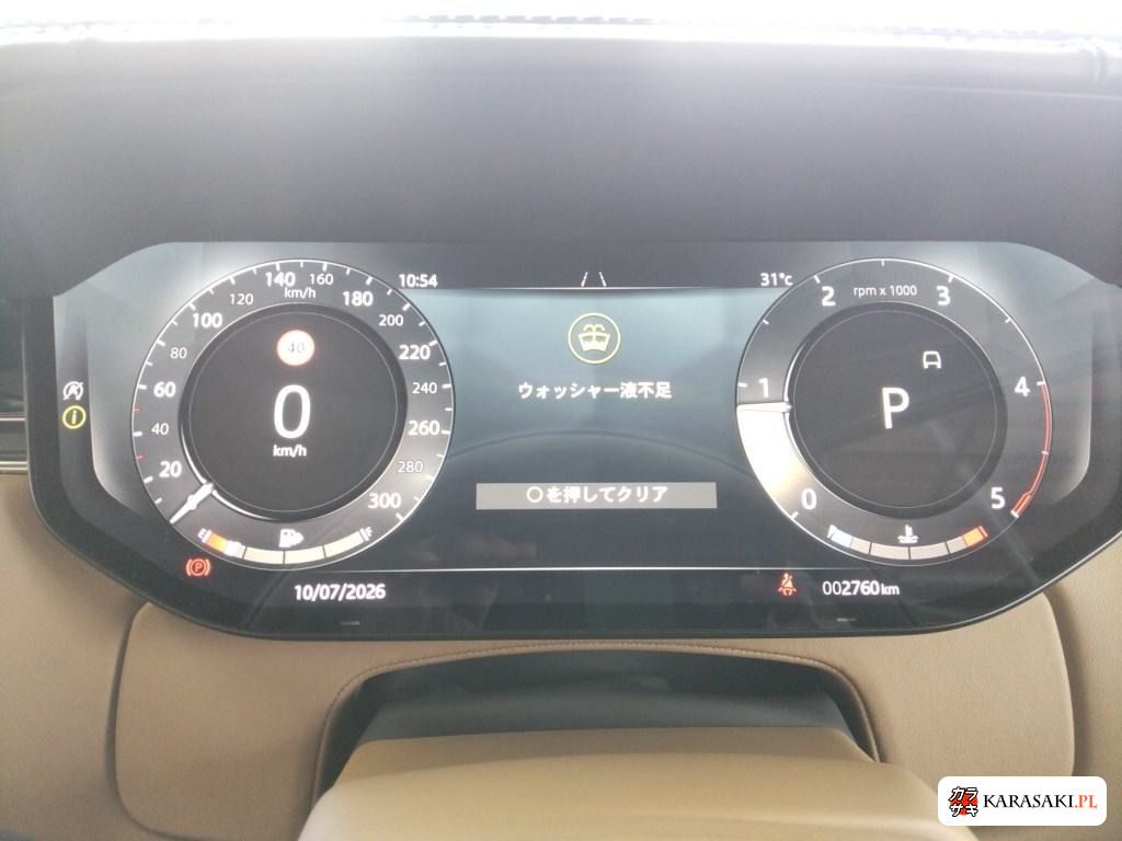 2025 Land Rover Range Rover 4WD 6