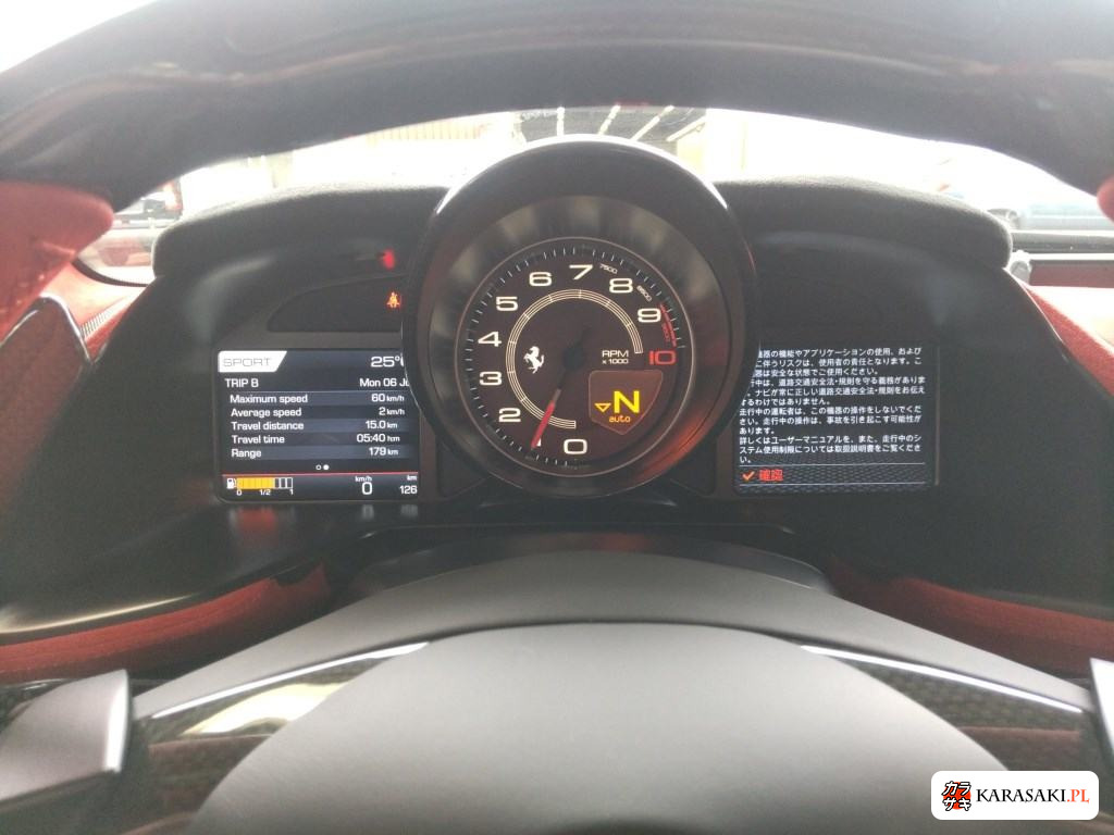 2023 Ferrari 812 Competizione 6