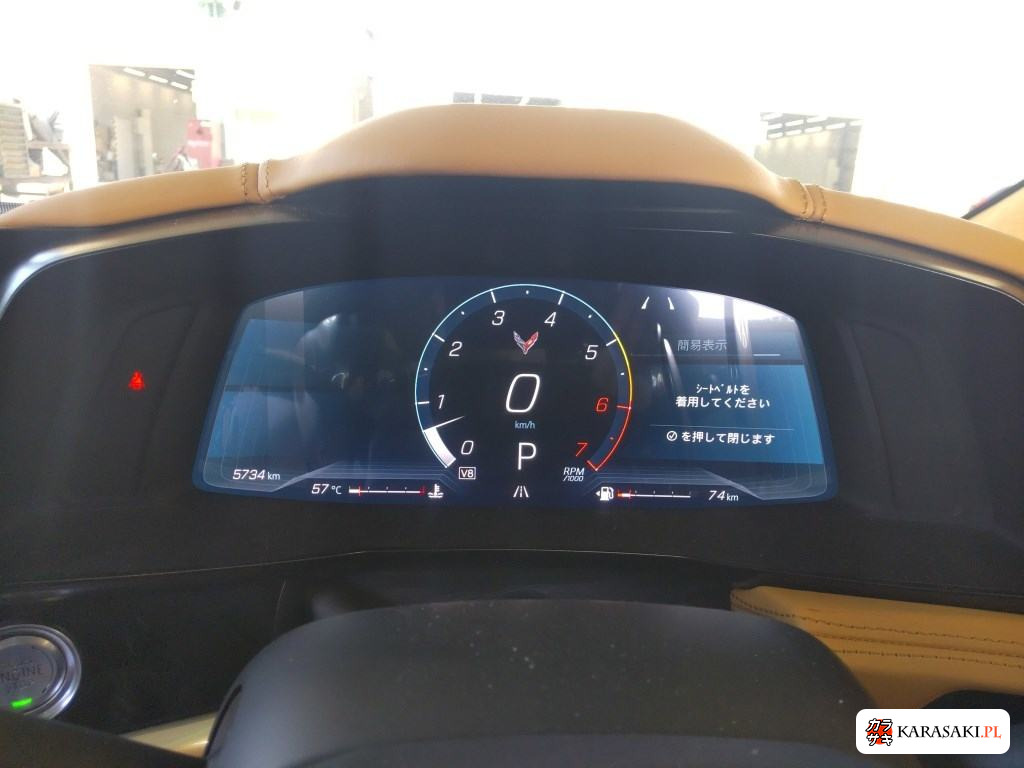 2025 Chevrolet Corvette Op Convertible 6