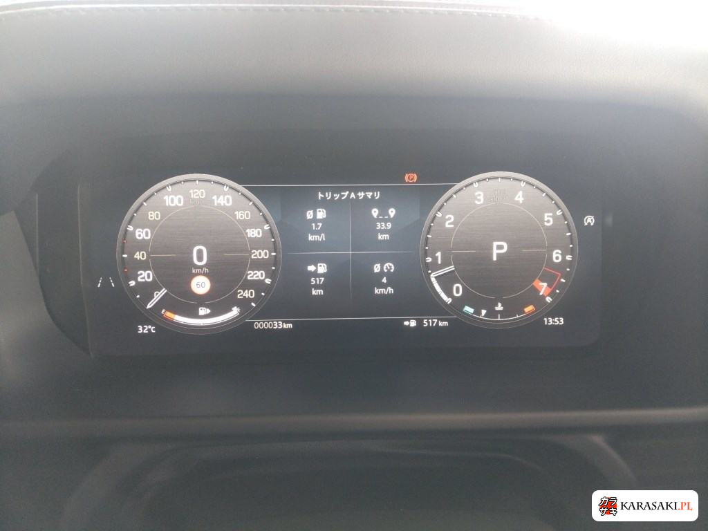 2026 Land Rover Defender 5D 4WD 6