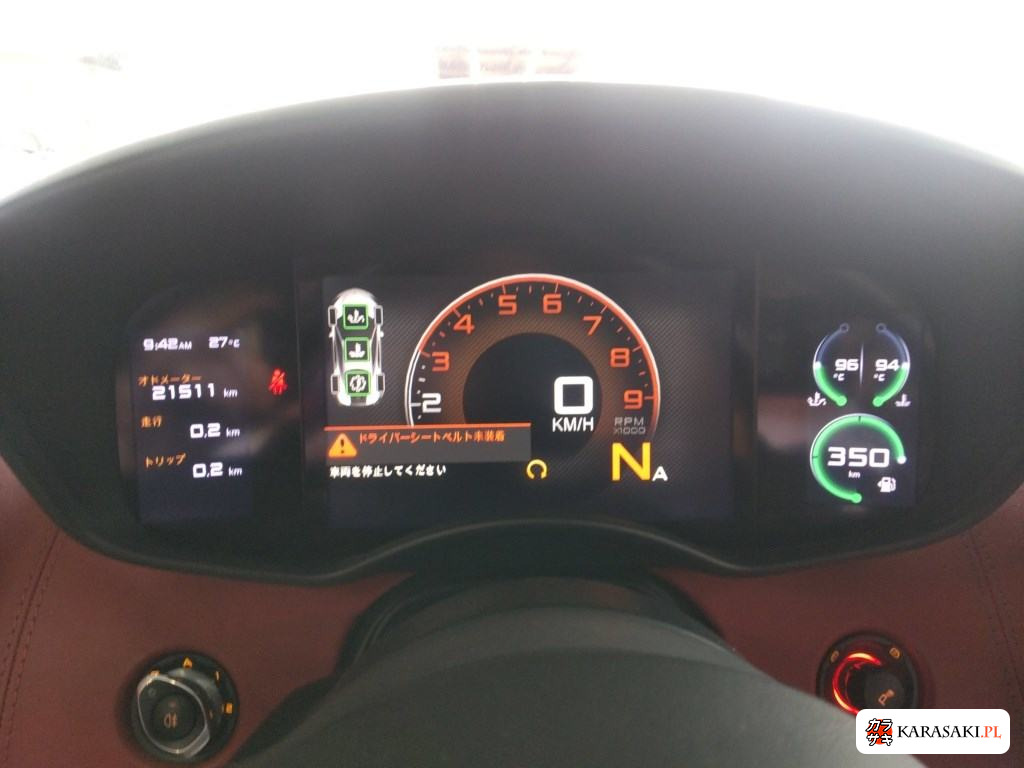 2017 McLaren 540C Base Grade 6