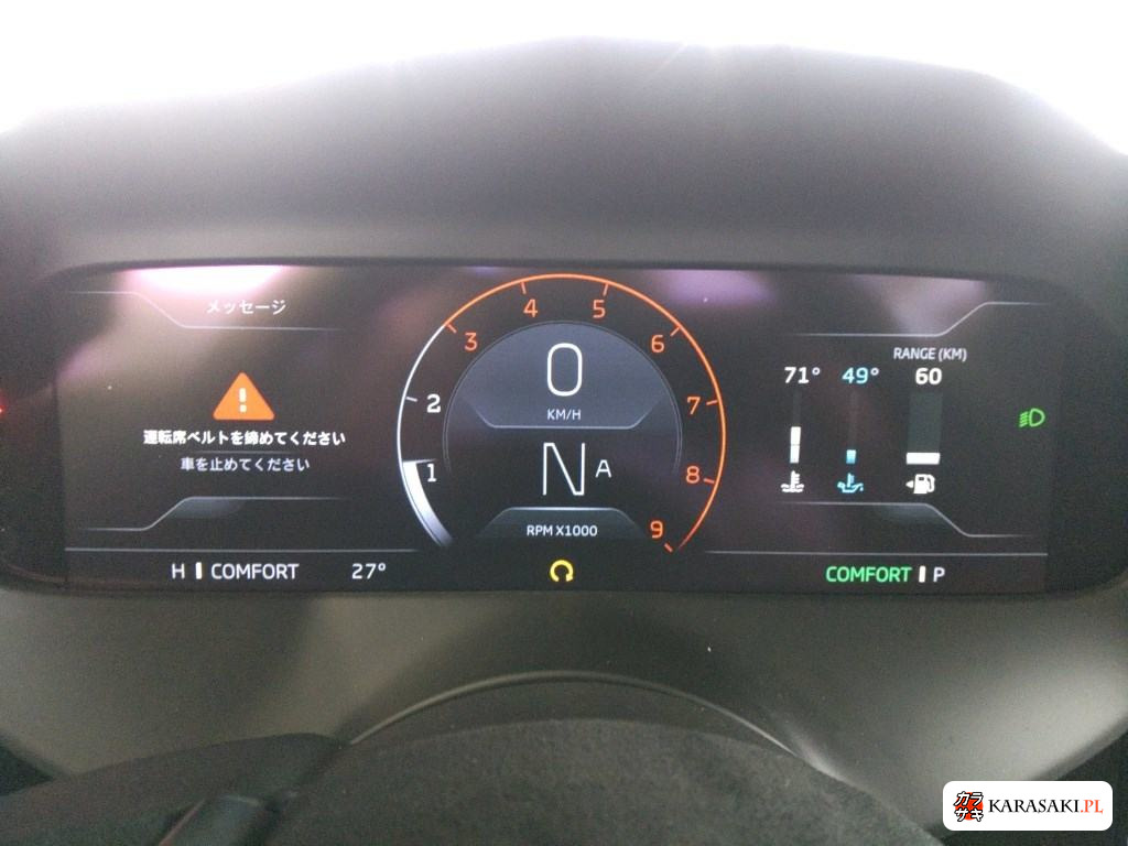 2024 McLaren 750S Base Grade 6