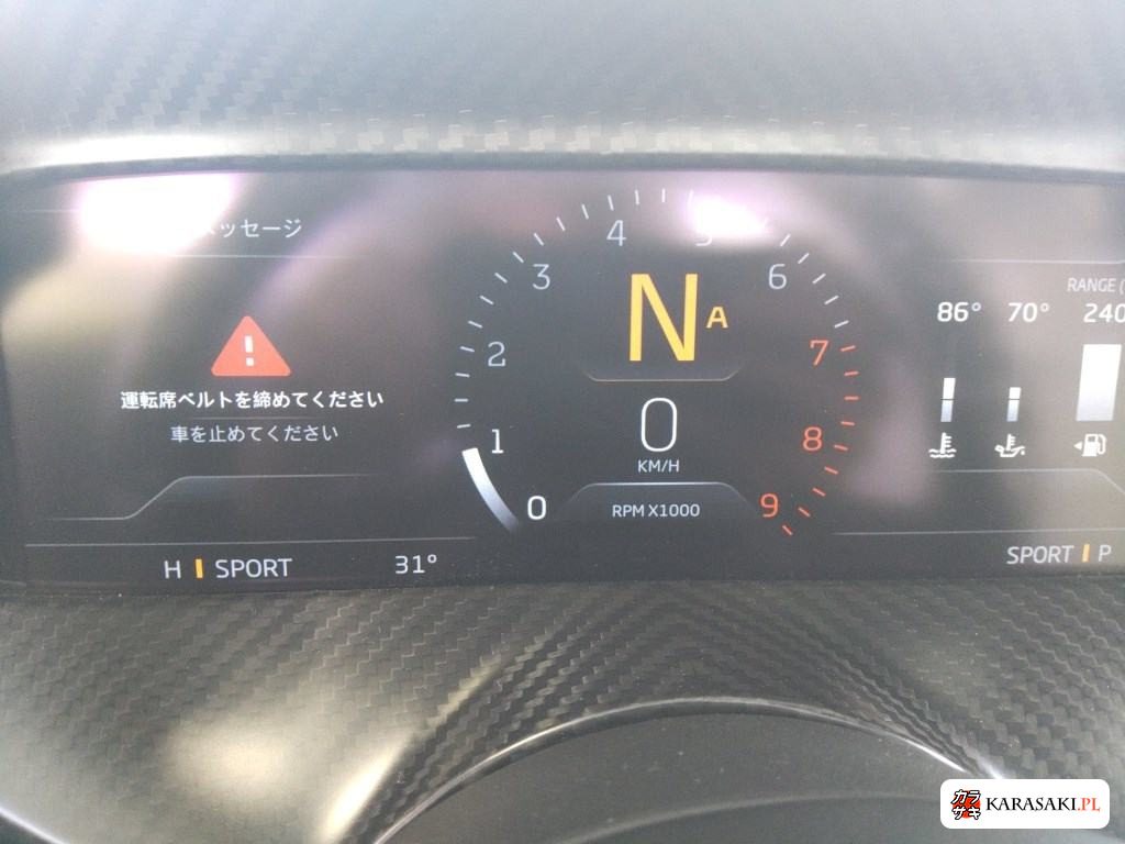 2026 McLaren 750S Spider Base Grade 6