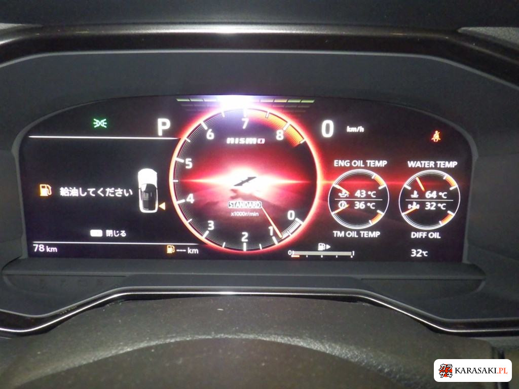 2026 Nissan Fairlady Z CP NISMO 6