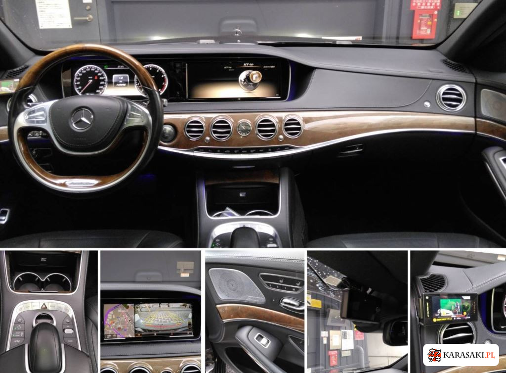 2013 Mercedes-Benz 222182 S550 Long 15