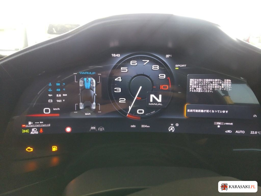 2025 Ferrari F167 Base Grade 6