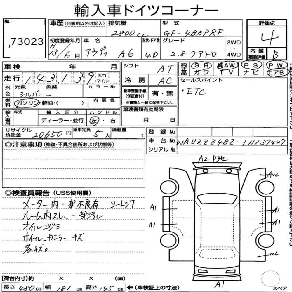 Arkusz aukcyjny — 2001 Audi A6 4WD 2.8 Quattro