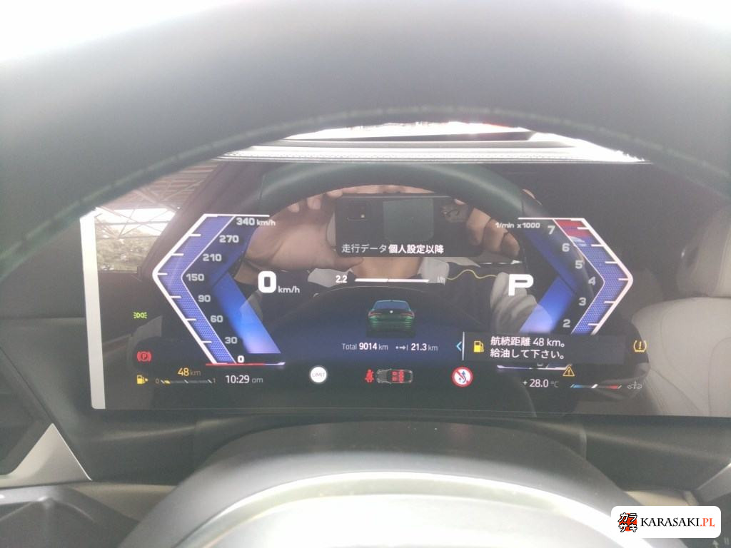 2024 BMW Alpina B4 5D 4WD Gran Coupe Allrad 6