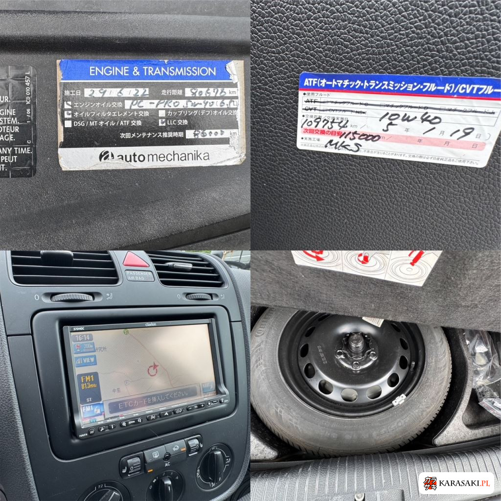2010 Volkswagen 7