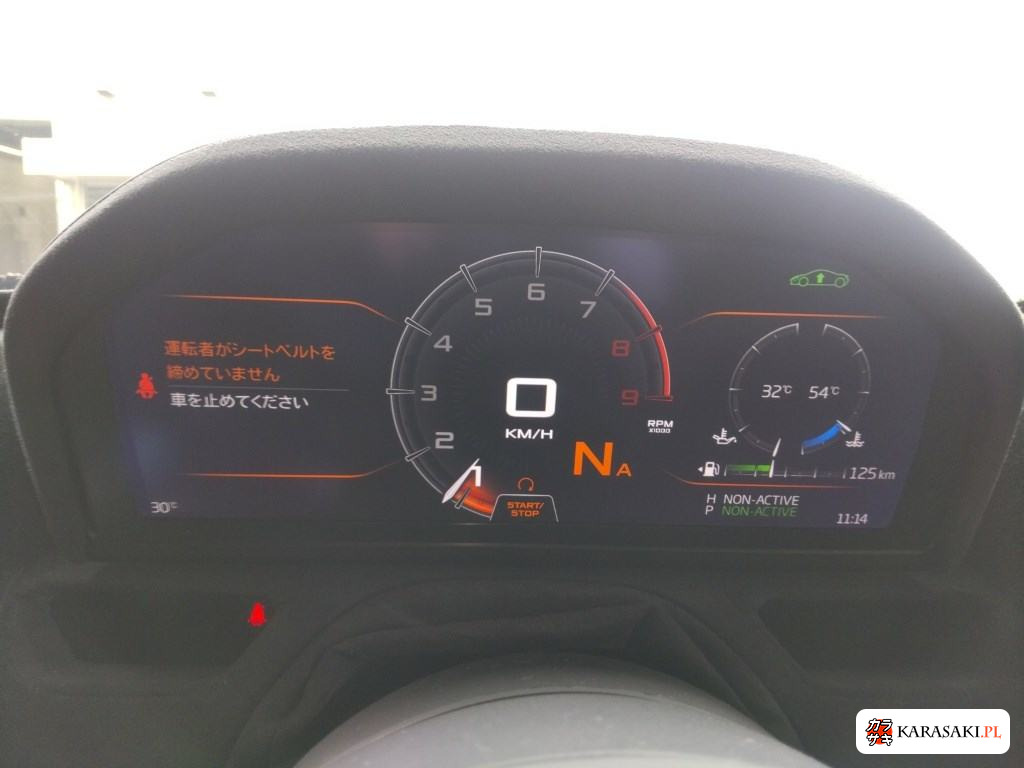 2019 McLaren 720S Base Grade 6