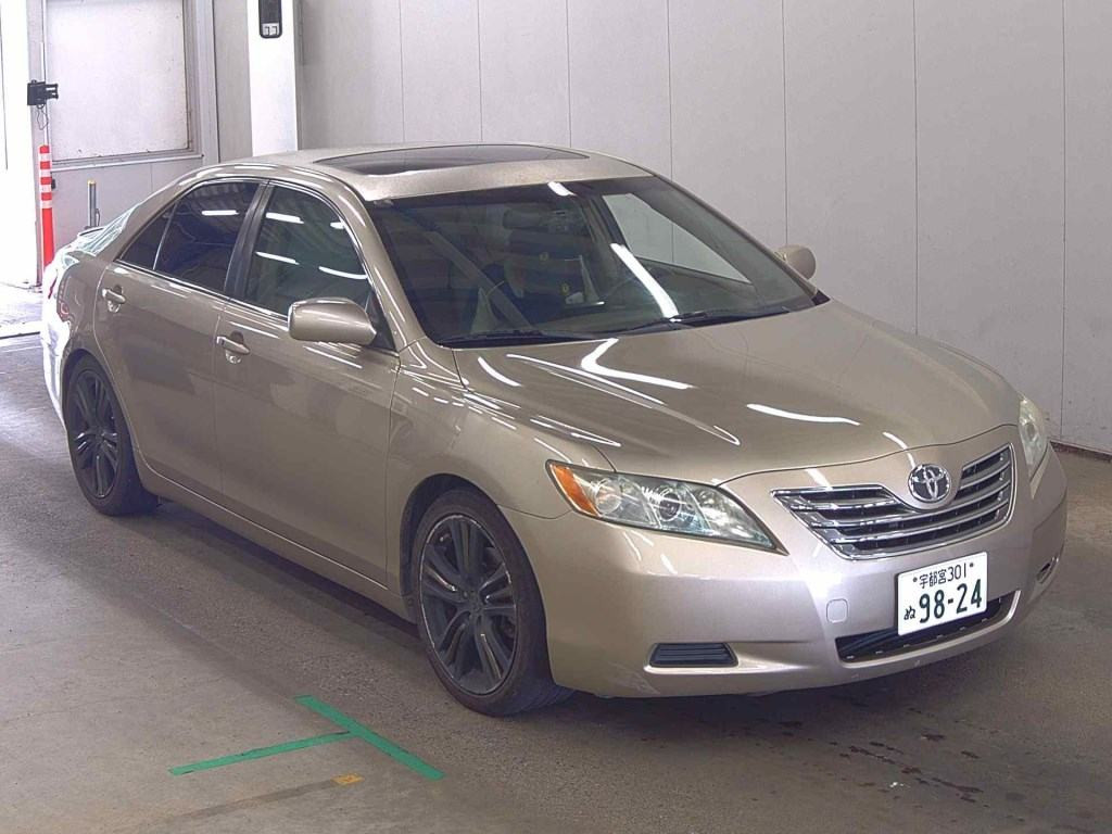 America Toyota Camry Hybrid 2015 z aukcji japońskiej