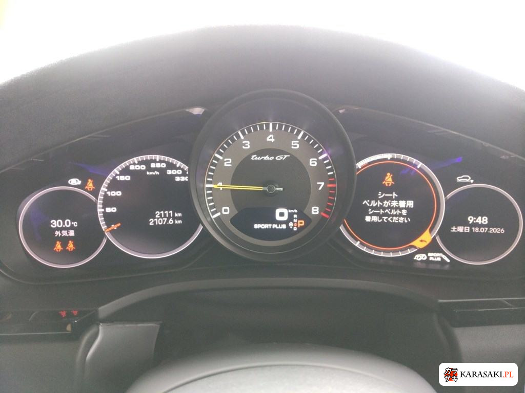 2022 Porsche Cayenne Coupe 4WD Turbo GT 6