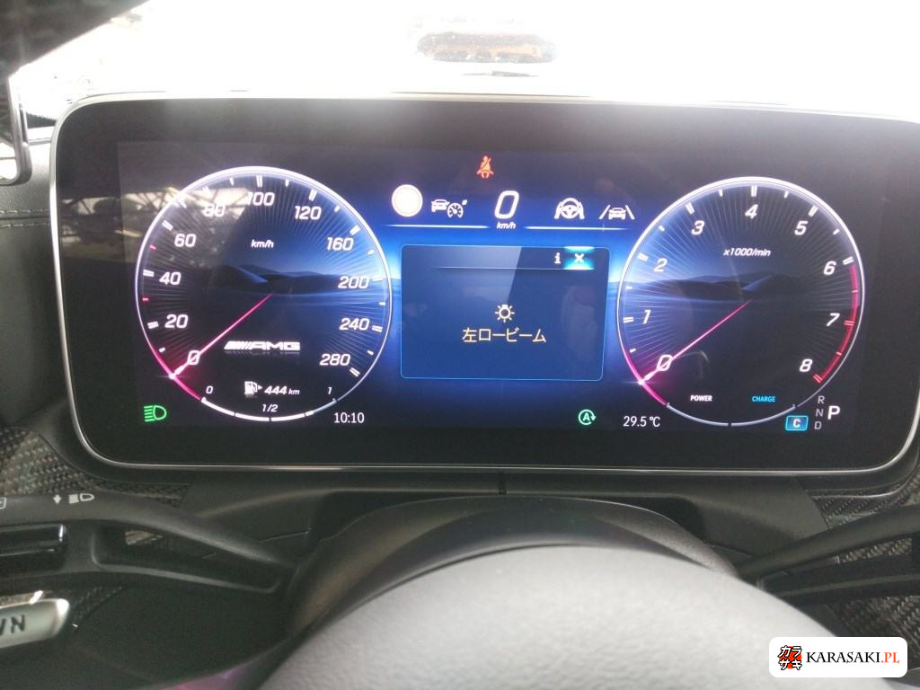 2024 Mercedes-AMG Cle 2HT 4WD CLE53 4MATIC+ Coupe 6