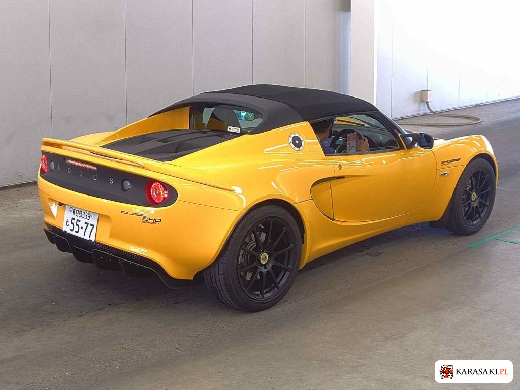 2022 Lotus Elise SPORT240 Final Edition 4