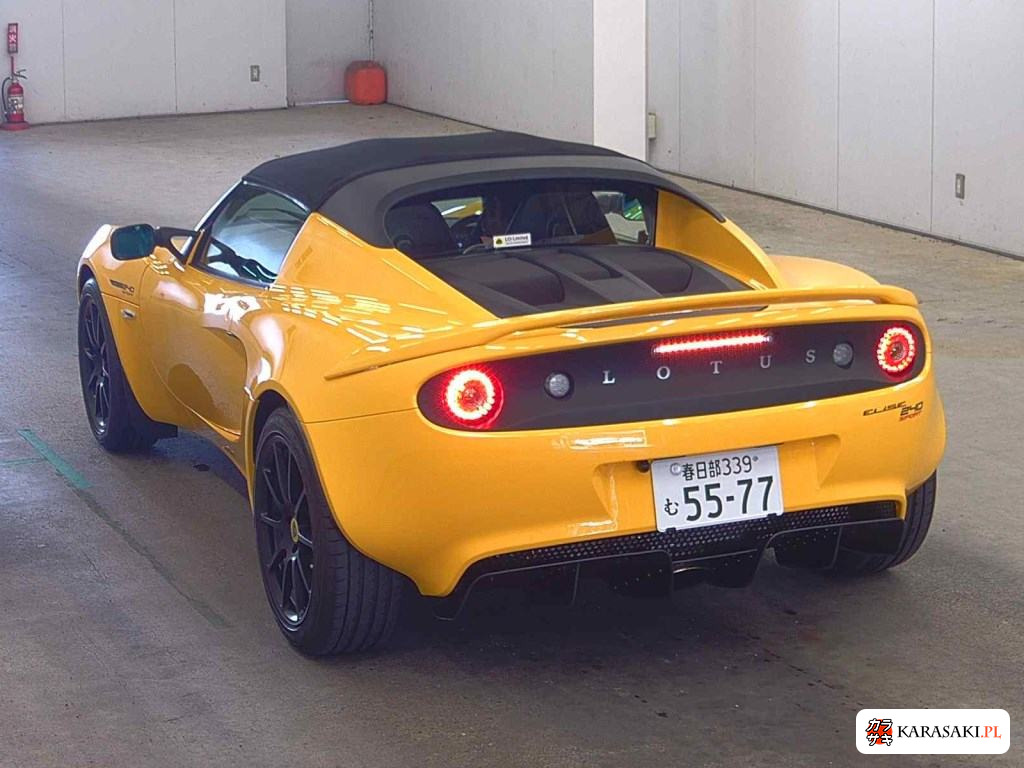 2022 Lotus Elise SPORT240 Final Edition 2
