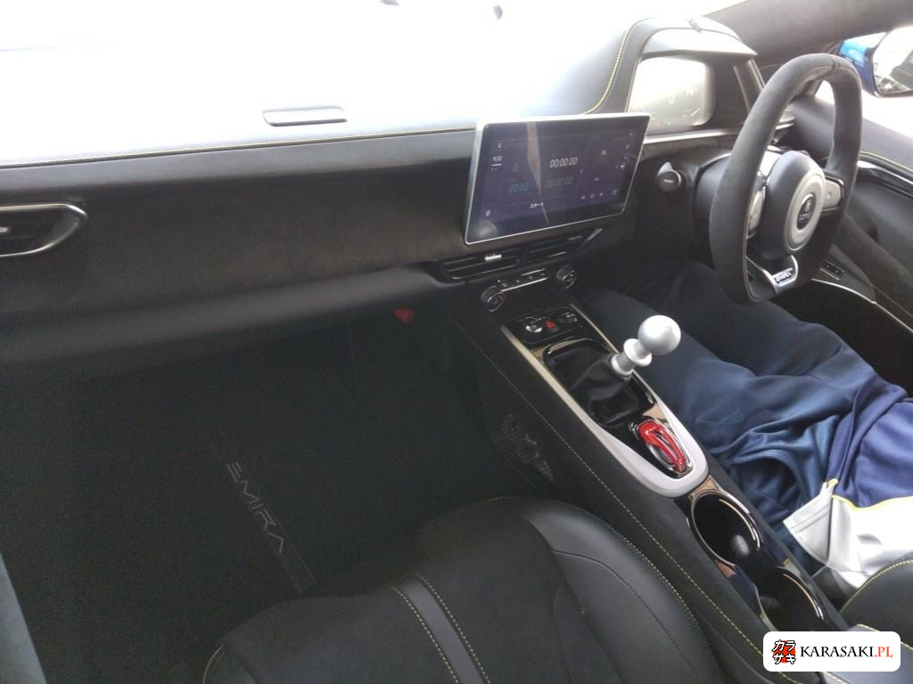 2024 Lotus Emira V6 First Edition 5