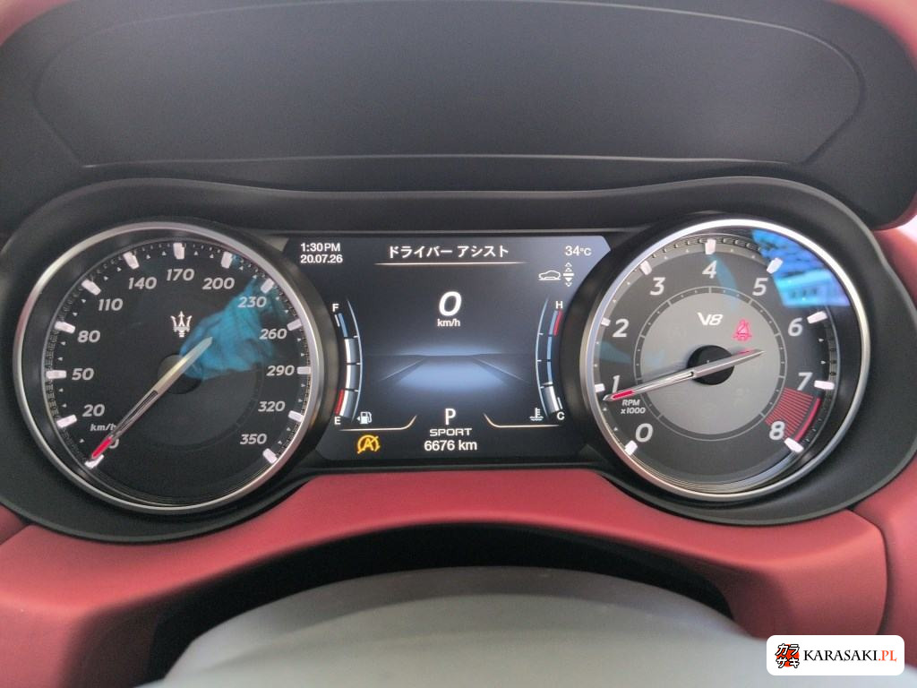 2022 Maserati Levante 4WD Trofeo 6