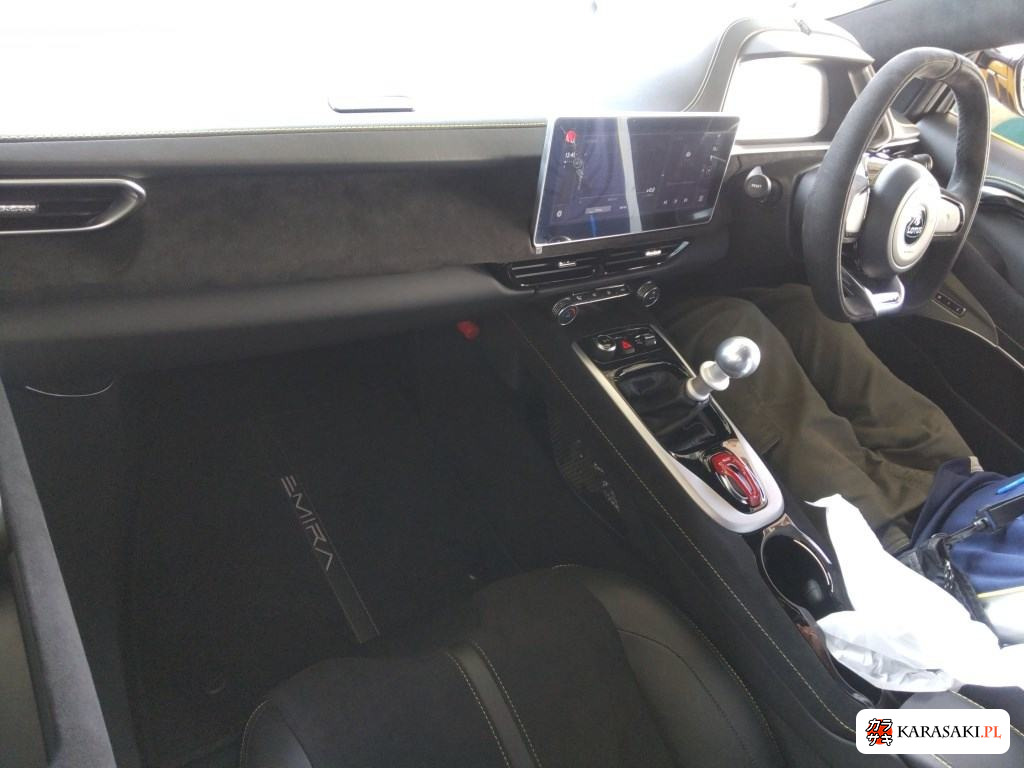 2023 Lotus Emira V6 First Edition 5