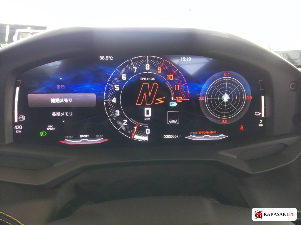 2026 Lamborghini ZC40 6