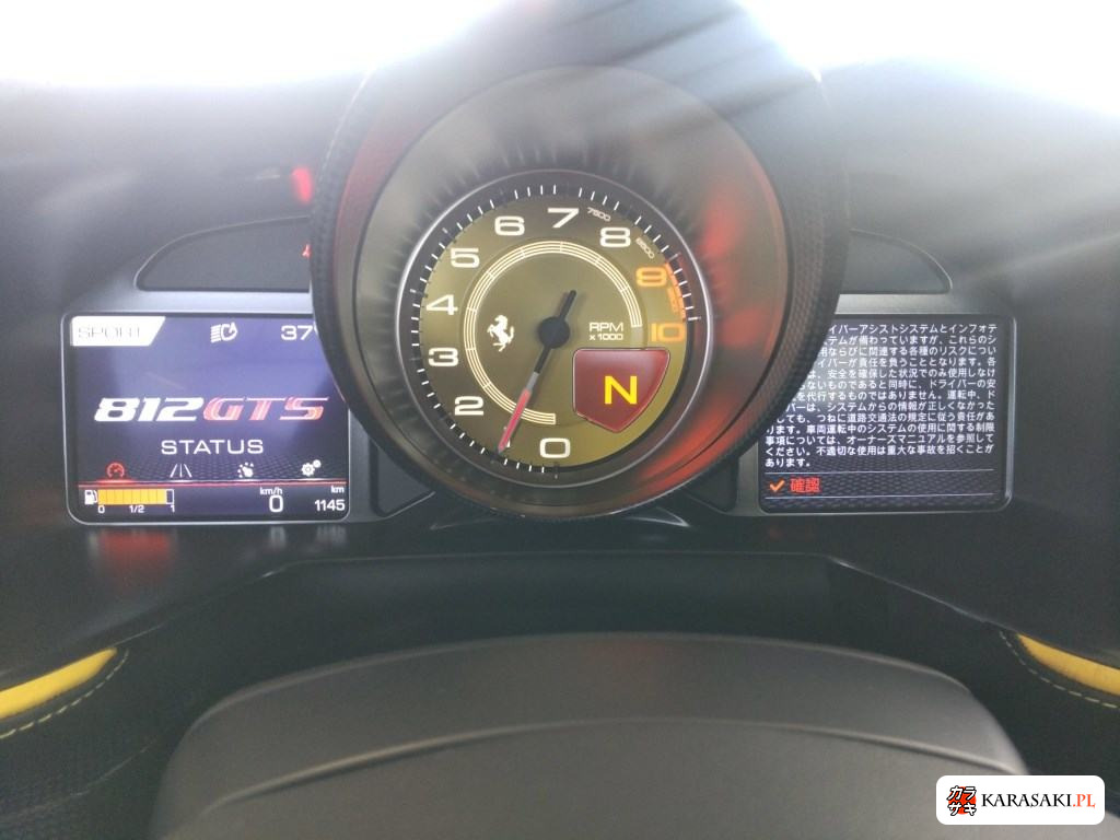 2022 Ferrari 812 GTS 6